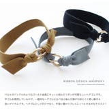 ヘアゴム 大人っぽい まとめ髪 | Jewel vox | 詳細画像2