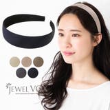 カチューシャ ヘアアクセ ヘアーアクセサリー | Jewel vox | 詳細画像1 