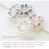 ヘアゴム 4個 4色 | Jewel vox | 詳細画像2