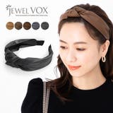 カチューシャ ヘアバンド ヘアーバンド | Jewel vox | 詳細画像1