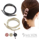 ワイヤーポニー ヘアアクセ リボン | Jewel vox | 詳細画像1