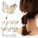ポニーフック ヘアーフック ヘアアクセサリー | Jewel vox | 詳細画像1 