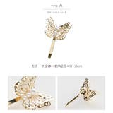ポニーフック ヘアーフック ヘアアクセサリー | Jewel vox | 詳細画像3 