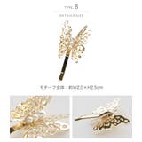 ポニーフック ヘアーフック ヘアアクセサリー | Jewel vox | 詳細画像4 