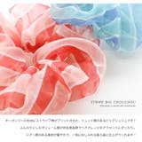 シュシュ ヘアゴム ヘアアクセサリー | Jewel vox | 詳細画像2