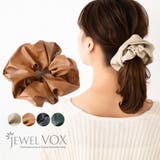 シュシュ ヘアゴム ヘアポニー | Jewel vox | 詳細画像1