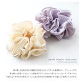 シュシュ ヘアゴム ヘアアクセ | Jewel vox | 詳細画像2 