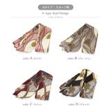 31種類から選べる スカーフ バンダナ | Jewel vox | 詳細画像14 