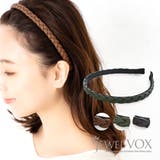 カチューシャ ヘアアクセサリー レディース | Jewel vox | 詳細画像1