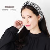 ヘアバンド ヘアターバン 幅広 | Jewel vox | 詳細画像3