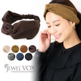 ヘアバンド ターバン カチューム | Jewel vox | 詳細画像1