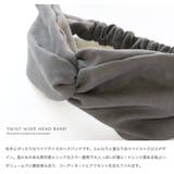 ヘアバンド ターバン カチューム | Jewel vox | 詳細画像2
