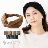ヘアバンド カチューム ヘアアクセ | Jewel vox | 詳細画像1