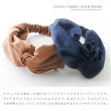 ヘアバンド カチューム ヘアアクセ | Jewel vox | 詳細画像2