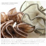 シュシュ ヘアゴム ヘアポニー | Jewel vox | 詳細画像2