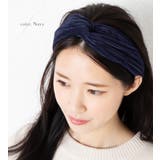 ヘアバンド カチューム ターバン | Jewel vox | 詳細画像5