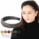 カチューシャ ヘアバンド レディース | Jewel vox | 詳細画像1 