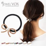 ヘアゴム ヘアポニー レディース | Jewel vox | 詳細画像1