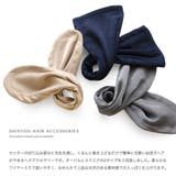 ワイヤーポニー ヘアアクセサリー リボン | Jewel vox | 詳細画像2 