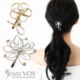 ポニーフック ヘアーフック ヘアアクセサリー | Jewel vox | 詳細画像1 