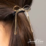 ヘアゴム ヘアポニー ヘアアクセサリー | Jewel vox | 詳細画像1