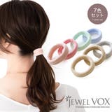 ヘアゴム ヘアポニー セット | Jewel vox | 詳細画像1 
