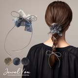 ポニーフック ヘアカフ ヘアアクセサリー | Jewel vox | 詳細画像1