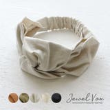 ヘアバンド カチューム ヘアアクセ | Jewel vox | 詳細画像1