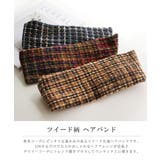 ヘアバンド カチューム ターバン | Jewel vox | 詳細画像2