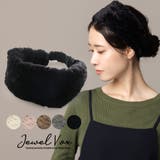 ヘアバンド フェイクファー カチューム | Jewel vox | 詳細画像1 