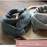 ヘアバンド カチューム ヘアターバン | Jewel vox | 詳細画像7 