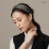 カチューシャ ヘアバンド 幅広 | Jewel vox | 詳細画像3 