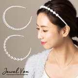 カチューシャ レディース パール | Jewel vox | 詳細画像1