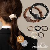 ヘアゴム ヘアアクセサリー 大人っぽい | Jewel vox | 詳細画像1 