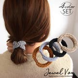 ヘアゴム ヘアアクセ ヘアポニー | Jewel vox | 詳細画像1