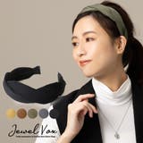 カチューシャ ヘアバンド ヘアアクセ | Jewel vox | 詳細画像1
