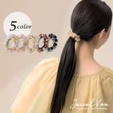 ヘアゴム ヘアアクセ ヘアポニー | Jewel vox | 詳細画像1