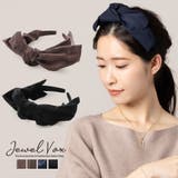 カチューシャ ヘアアクセ レディース | Jewel vox | 詳細画像1 