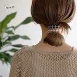 ヘアゴム ヘアアクセ ヘアポニー | Jewel vox | 詳細画像6 