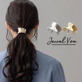 ポニーフック ヘアーフック ヘアアクセ | Jewel vox | 詳細画像1