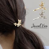 ポニーフック ヘアーフック ヘアアクセ | Jewel vox | 詳細画像1 