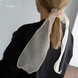 シュシュ ヘアゴム ヘアアクセ | Jewel vox | 詳細画像4 