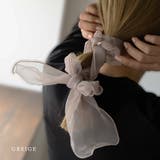 シュシュ ヘアゴム ヘアアクセ | Jewel vox | 詳細画像9 