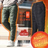 オールエコクラウド中綿パンツ | JIGGYS SHOP | 詳細画像1
