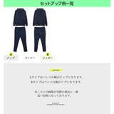 セットアップ 夏 メンズ 夏服 韓国◆スウェットセットアップ◆ | JIGGYS SHOP | 詳細画像4