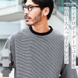 ボーダー 半袖 Tシャツ | JIGGYS SHOP | 詳細画像1