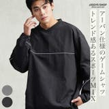 ロンT メンズ 長袖Tシャツ | JIGGYS SHOP | 詳細画像1 