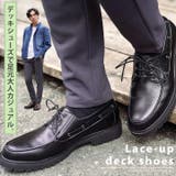 デッキシューズ メンズ 黒 レザーシューズ 短靴 革靴 PUレザー Uチップ | JIGGYS SHOP | 詳細画像1