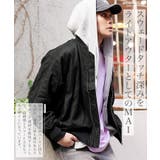 ◆スウェードタッチMA 1ブルゾン◆MA1 エムエーワン | JIGGYS SHOP | 詳細画像4