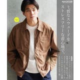 ◆スウェードタッチスウィングトップ◆ ブルゾン メンズ | JIGGYS SHOP | 詳細画像4